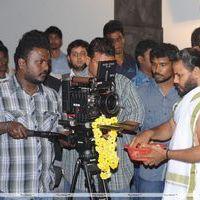 Thaandavam Movie Opening - Pictures | Picture 133576